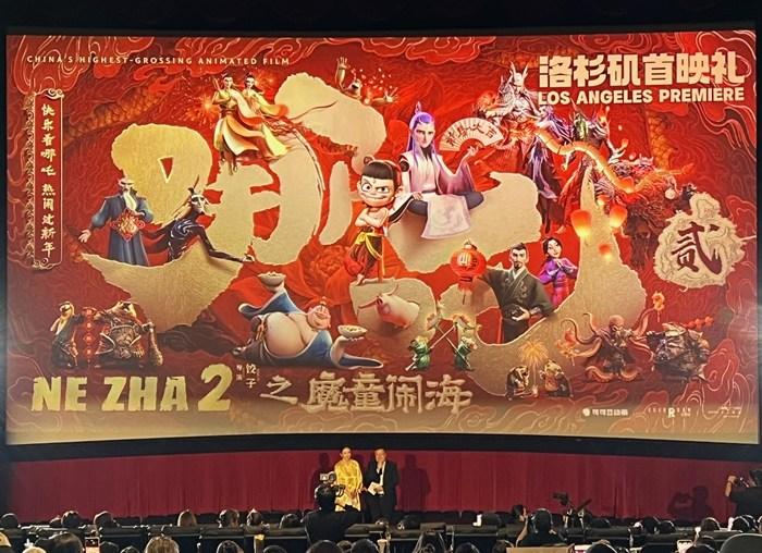 《哪吒之魔童鬧?！肪柿料嗝绹萌R塢