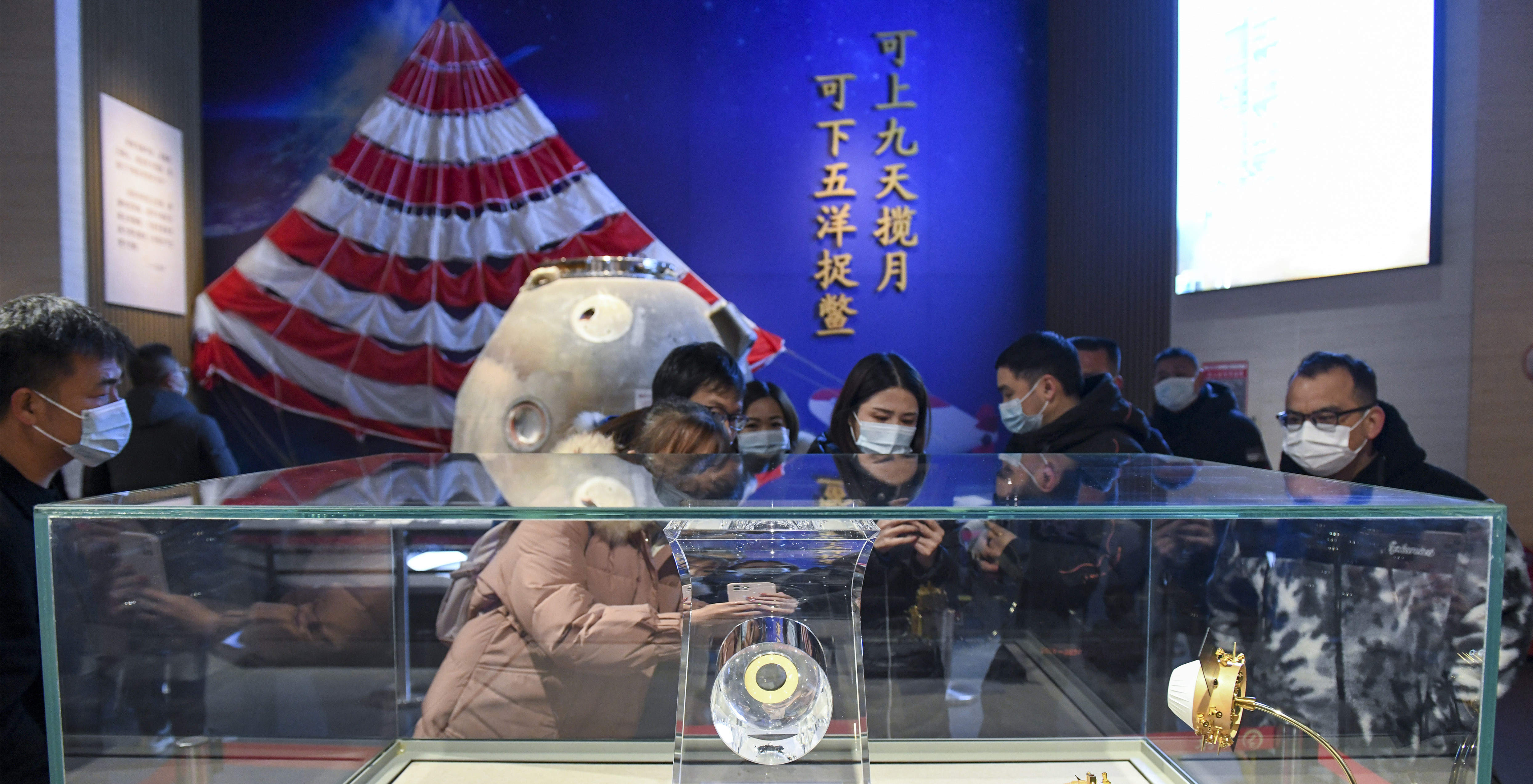 十年，中國航天如何讓“神話”走進(jìn)現(xiàn)實(shí)？