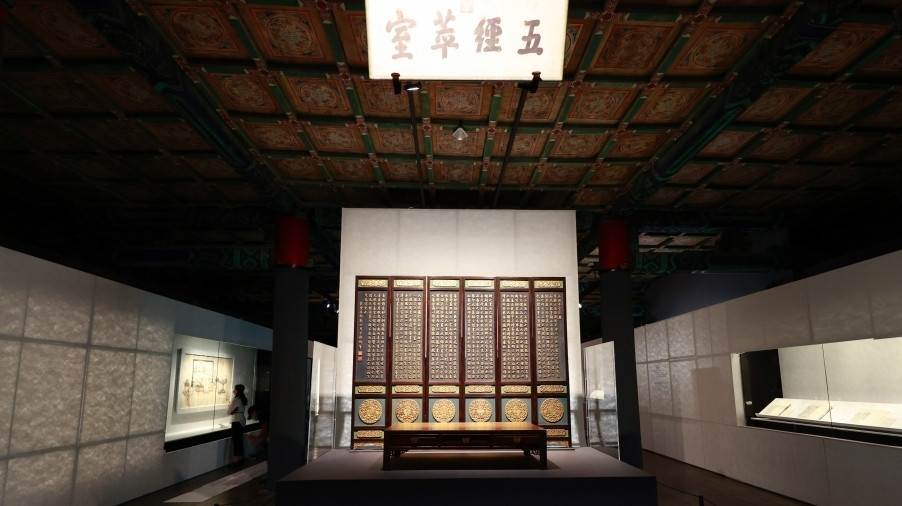 中國人的“文化獲得感”從何而來？