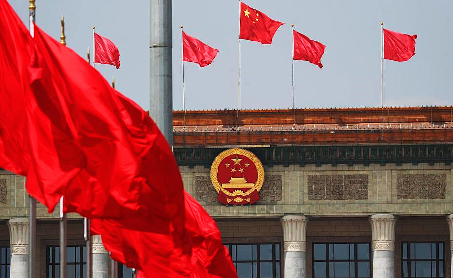 報(bào)告展現(xiàn)中共面向新征程的自信、務(wù)實(shí)、開放