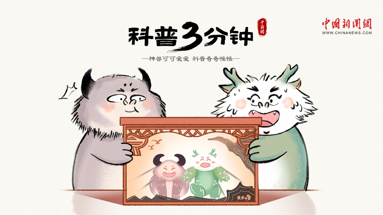 漫畫大運河｜趁興而行，于千載運河間邂逅璀璨風華